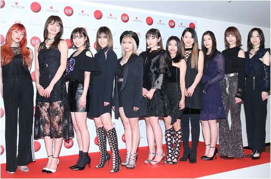 E-girls