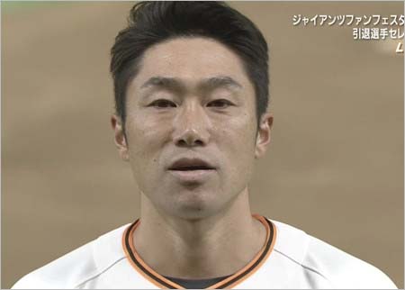 元巨人の相川亮二