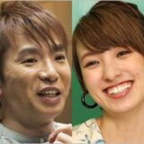 濱口優が南明奈に公開プロポーズし結婚へ ダウンタウンなう で電話し結果は 話題作り疑惑あり ネットでは小倉優子との復縁願う声 今日の最新芸能ゴシップニュースサイト 芸トピ