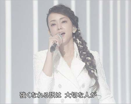 紅白の安室奈美恵は期待外れ 古市憲寿 とくダネ で感想語り話題 中継出演や選曲に不満の視聴者も多かった 今日の最新芸能ゴシップニュースサイト 芸トピ