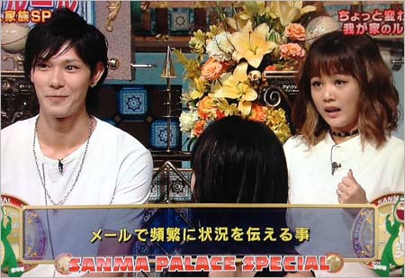 小谷嘉一&新垣里沙が踊る!さんま御殿!!でテレビ初共演
