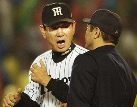 阪神時代の星野仙一