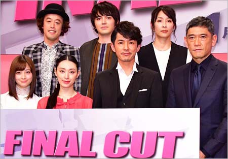 KAT-TUN・亀梨和也の主演ドラマ『FINAL CUT』の出演者