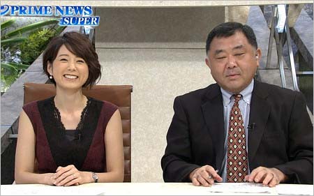 プライムニュースの秋元優里