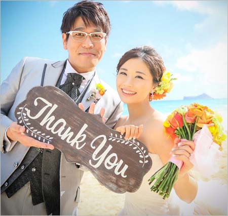 ピコ太郎&安枝瞳のハワイ挙式