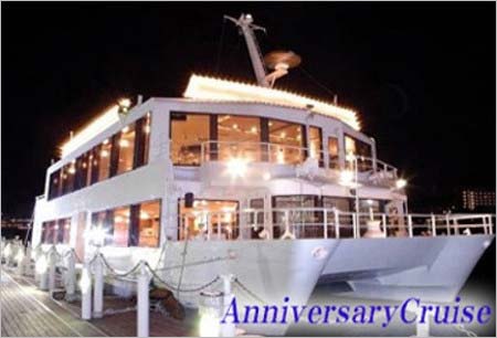 リベンジ成人式のクルージングディナー