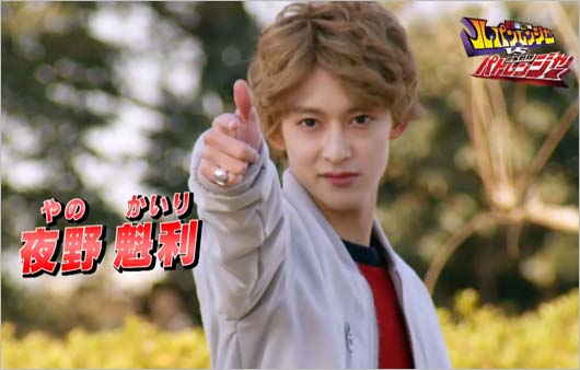 「ルパンレッド/夜野魁利(やの・かいり)」伊藤あさひ