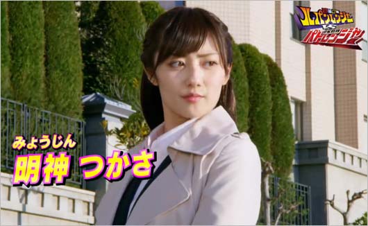 「パトレン3号(ピンク)/明神つかさ(みょうじん・つかさ)」奥山かずさ