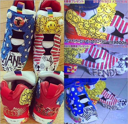 西山茉希がダウンタウンDXで視聴者プレゼントにしたオリジナルペイントスニーカー