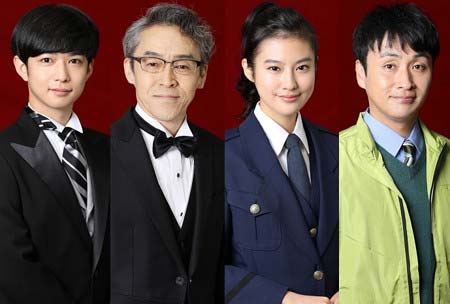 『もみ消して冬』出演の千葉雄大、浅野和之、恒松祐里、児嶋一哉