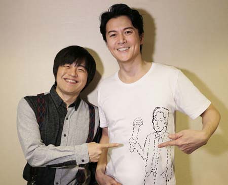 バカリズム&福山雅治のツーショット
