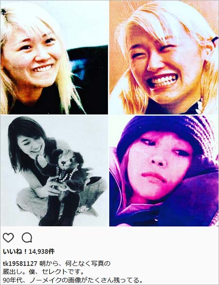 小室哲哉がKEIKOとの結婚記念日にインスタグラムに投稿したKEIKOの秘蔵写真