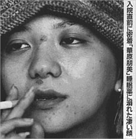 小室哲哉と破局後の華原朋美