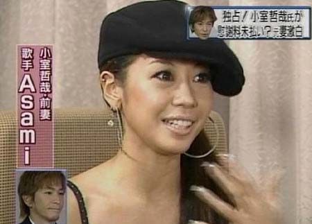 小室哲哉の元妻・ASAMI