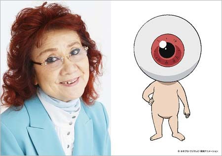アニメ『ゲゲゲの鬼太郎』第6期の目玉おやじ役・野沢雅子