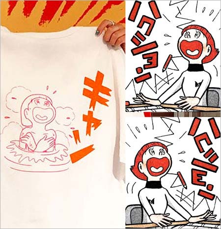 ハシヅメユウヤのトレース疑惑検証