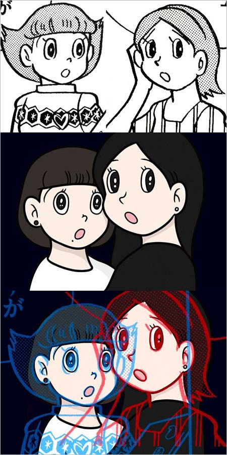 ハシヅメユウヤのトレース疑惑検証