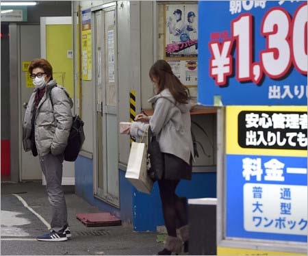 池谷直樹の不倫現場写真3枚