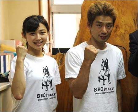 谷口加奈と池谷直樹