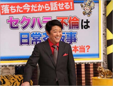 バイキング・ゴールデン司会の坂上忍