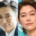 伊勢谷友介＆森星