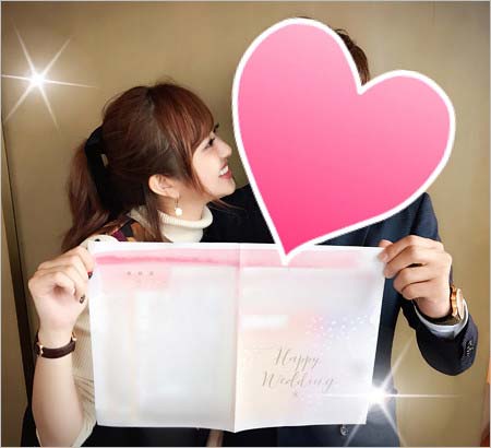 菊地亜美と夫のツーショット