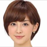 佐野 瑞樹 離婚 佐野瑞樹の現在 最年長ジャニーズjr 時代 退所後や結婚も総まとめ Documents Openideo Com