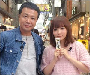 『ウチくる!?』の中山秀征&中川翔子