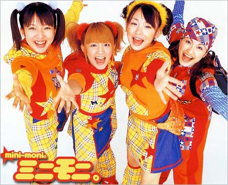 ミニモニ。メンバーの写真