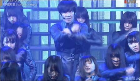 紅白で欅坂46の不協和音を披露した内村光良