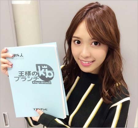 王様のブランチ出演時の松本愛
