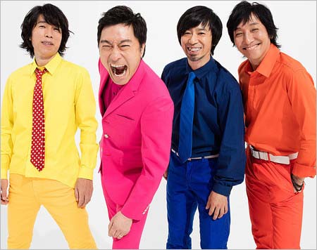 ウルフルズのメンバー