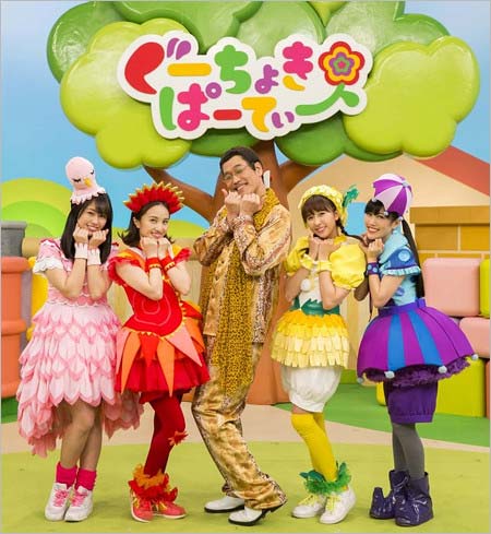 ももくろちゃんZ&ピコ太郎