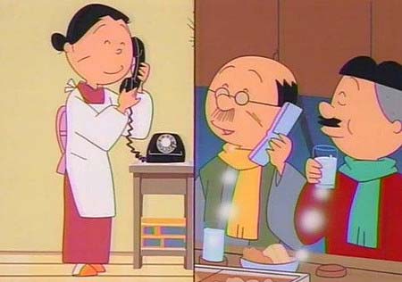 サザエさんに携帯電話