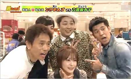 『浜ちゃんが!』で共演の吉川麻衣子&浜田雅功