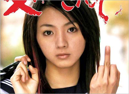 『愛のむきだし』出演当時の満島ひかり