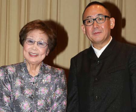 海老名香葉子と林家正蔵