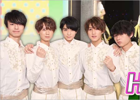 『HiHi Jets』のメンバー