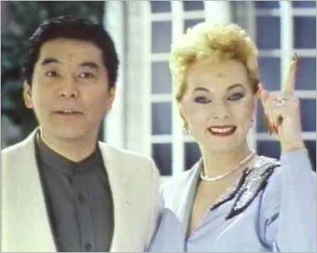 千昌夫と元妻ジョーン・シェパード