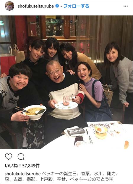 ベッキーの誕生日パーティー、鶴瓶が公開