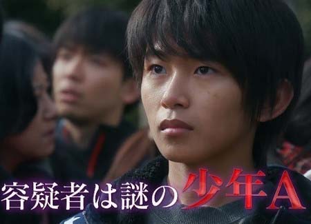 相棒16・第19話にゲスト出演の加藤清史郎、顔アップ1枚目(高校1年生)