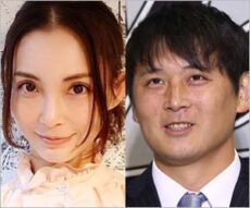 押切もえ＆涌井秀章