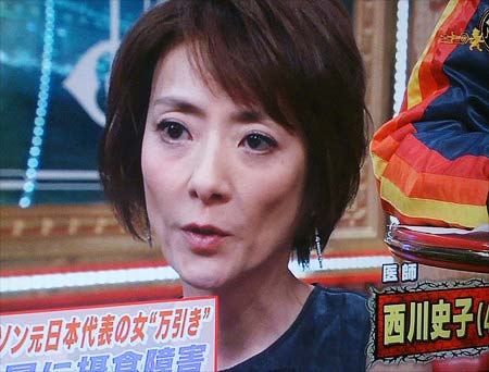 2018年3月11日放送のサンジャポに出演した西川史子の姿2枚目
