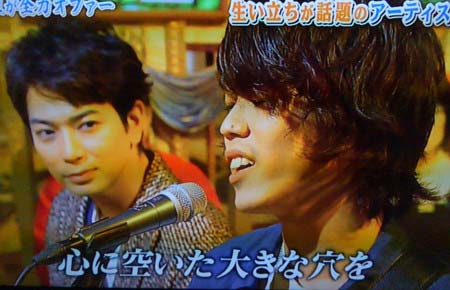 深イイ話に出演したReN