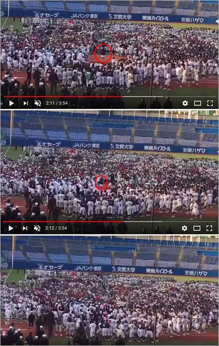 『日本リトルシニア中学硬式野球協会関東連盟』の稲村亜美が揉みくちゃシーン2枚目