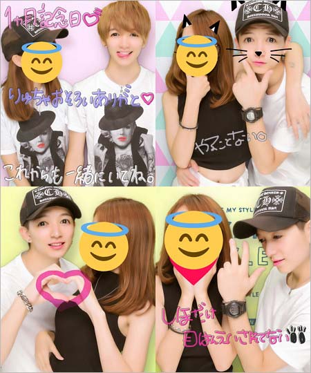 DISH／／小林龍二と彼女の流出プライベート写真