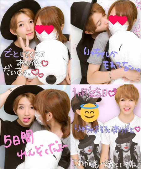 DISH／／小林龍二と彼女の流出プライベート写真