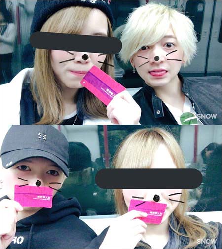 小林龍二が彼女とSNOW