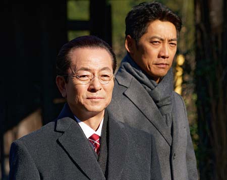 水谷豊＆反町隆史