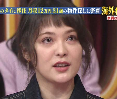 貫地谷しほり『ボンビーガール』出演時のメイク顔